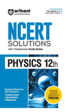 Combo of NCERT Solutions Physics, Chemistry & Biology Class 12th | English Medium