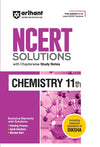 Combo of NCERT Solutions Physics, Chemistry & Biology Class 11th | English Medium