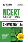 Combo of NCERT Solutions Physics, Chemistry & Biology Class 12th | English Medium