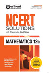 NCERT Solutions Mathematics Class 12th with Chapterwise Study Notes | English Medium