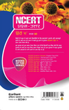 Ncert Question-Answer 'Hindi B' For Class 10th
