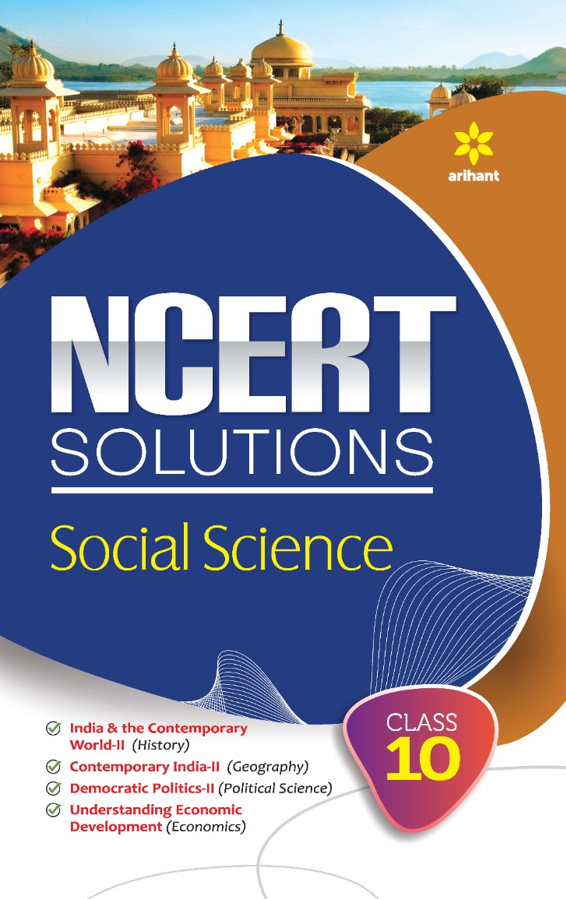 NCERT Solution Social Science  Class 10th | English Medium