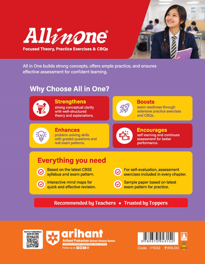 All in One Legal Studies Class 12 for CBSE Exam 2026-27 | NCERT Based Complete Theory, Practice Exercises, CBQs, A-R, Sample Papers & Mind Maps | Revised Edition as per Latest Syllabus