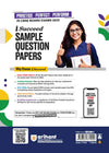 i-Succeed 15 Sample Question Papers for Science Class 10th| For CBSE Exams 2025