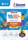 i-Succeed CBSE 15 Sample Question Papers Class 10 Science Exam 2027 | Colour-Coded Revision Cheat Sheets, Toppers Copy with Expert Insights | FREE SUPER POWER KIT | Based on Latest CBSE SQP Released 21 Sept 2026
