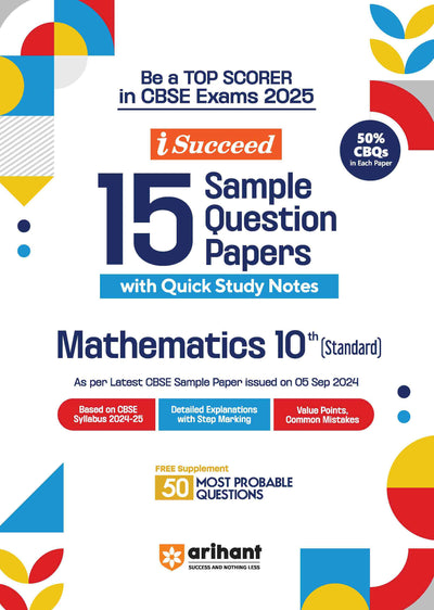 i-Succeed CBSE Mathematics (Standard) Class 10th | 15 Sample Question Papers | For CBSE Exams 2025