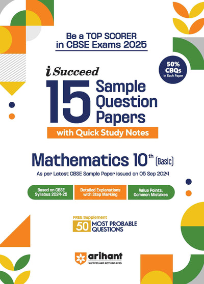 Combo of CBSE All in one Class 10th 2026 | Mathematics, Science, Social Science, English Language & Literature & Hindi 'A' | With Free 10th Isucceed Sample Paper Mathematics