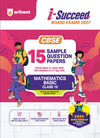 i-Succeed CBSE 15 Sample Question Papers Class 10 Mathematics Exam 2027 | Colour-Coded Revision Cheat Sheets, Toppers Copy with Expert Insights | FREE SUPER POWER KIT | Based on Latest CBSE SQP Released 21 Sept 2026