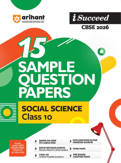 i-Succeed CBSE 2026— Social Science Class 10 | 15 Sample Question Papers | Rapid Revision Sheets | 3 Stages of Sample Papers | Fully Solved Board Paper 2025 | Based on Latest CBSE Sample Paper