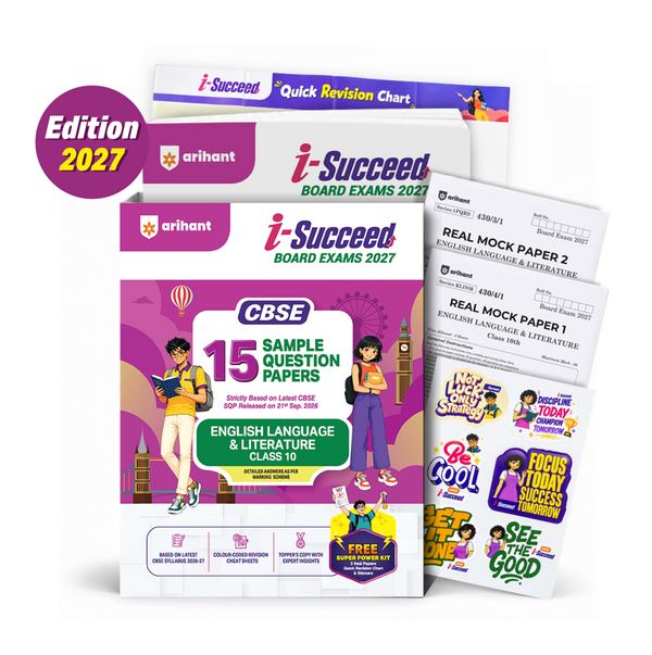 i-Succeed CBSE 15 Sample Question Papers Class 10 English Language & Literature Exam 2027 | Colour-Coded Revision Cheat Sheets, Toppers Copy with Expert Insights | FREE SUPER POWER KIT | Based on Latest CBSE SQP Released 21 Sept 2026