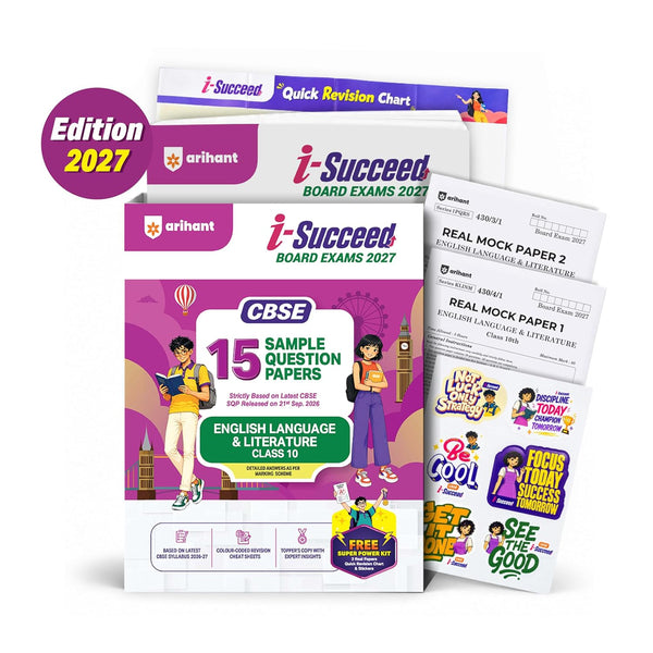 Combo (Set of 2 Books) i-Succeed CBSE Class 10 Exam 2027 Prep Kit: 15 Sample Question Papers (English Language & Literature + Hindi-A) | Colour Cheat Sheets, Toppers Copy & Free Super Power Kit | Based on Latest CBSE SQP Released 21 Sept 2026