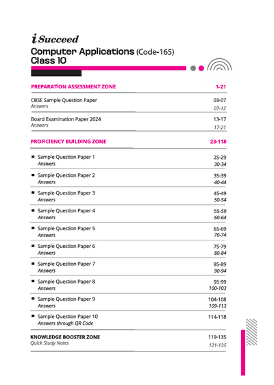 i-Succeed CBSE 2026 – Computer Applications (Code 165) Class 10 | 10 Sample Question Papers | Rapid Revision Sheets | HTML Codes with Screenshots | As per Latest CBSE Sample Paper