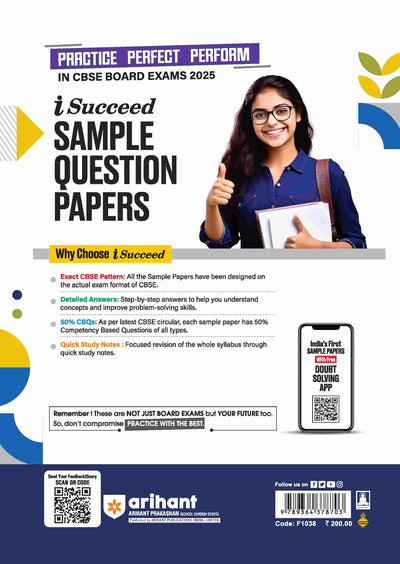 i-Succeed CBSE Computer Application Class 10th | 10 Sample Question Papers | For CBSE Exams 2025 | Code-165