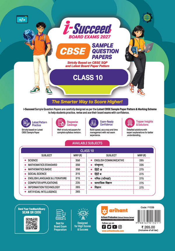 i-Succeed CBSE 10 Sample Question Papers Class 10 Information Technology (Code 402) Exam 2027 | Colour-Coded Revision Cheat Sheets, Based on Libra Office | FREE SUPER POWER KIT | Based on Latest CBSE SQP Released 21 Sept 2026