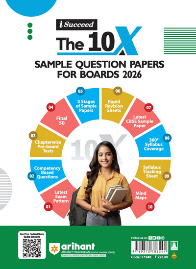 i-Succeed CBSE 2026 — Sanskritam Class 10 | 10 Sample Question Papers | Fully Solved Board Paper 2025 | Based on Latest CBSE Sample Paper