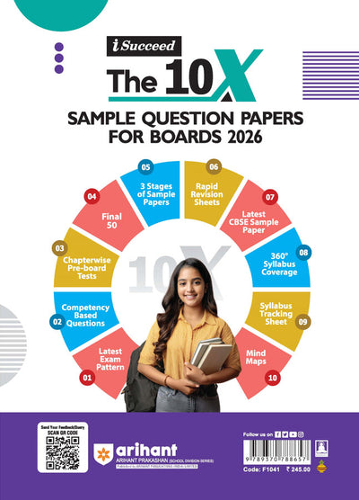 i-Succeed CBSE 2026 — Hindi-A Class 10 | 15 Sample Question Papers | Rapid Revision Sheets | Fully Solved Board Paper 2025 | Based on Latest CBSE Sample Paper