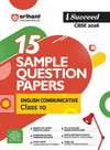i-Succeed CBSE 2026— Class 10 English Communicative | 15 Sample Question Papers | Rapid Revision Sheets | 3 Stages of Sample Papers | Fully Solved Board Paper 2025 | Based on Latest CBSE Sample Paper
