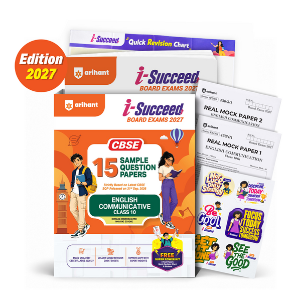 i-Succeed CBSE 15 Sample Question Papers Class 10 English Communicative Exam 2027 | Colour-Coded Revision Cheat Sheets, Toppers Copy with Expert Insights | FREE SUPER POWER KIT | Based on Latest CBSE SQP Released 21 Sept 2026
