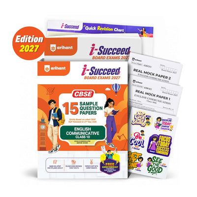 Combo (Set of 2 Books) i-Succeed CBSE Class 10 Exam 2027 Prep Kit: 15 Sample Question Papers (English Language & Literature + English Communicative) | Colour Cheat Sheets, Toppers Copy & Free Super Power Kit | Based on Latest SQP Released 21 Sept 2026