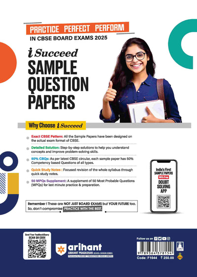 i-Succeed CBSE Physics Class 12th | 15 Sample Question Papers | For CBSE Exams 2025