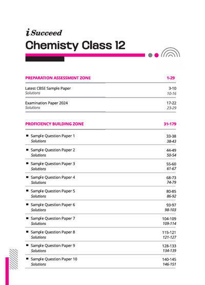 i-Succeed CBSE 2026 – Chemistry Class 12 | 15 Sample Question Papers | Rapid Revision Sheets | Mind Maps | Final 50 Most Probable Questions | As per Latest CBSE Sample Paper