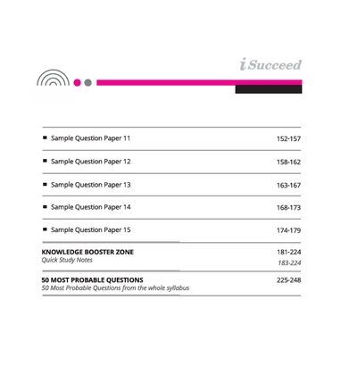i-Succeed CBSE 2026 – Chemistry Class 12 | 15 Sample Question Papers | Rapid Revision Sheets | Mind Maps | Final 50 Most Probable Questions | As per Latest CBSE Sample Paper
