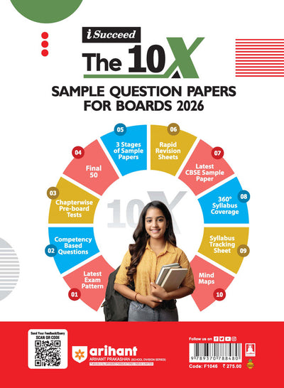 i-Succeed CBSE 2026 – Mathematics Class 12 | 15 Sample Question Papers | Rapid Revision Sheets | Mind Maps | Final 50 Most Probable Questions | As per Latest CBSE Sample Paper