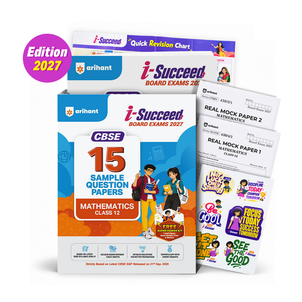 Combo of i-Succeed CBSE Class 12 Exam 2027 Sample Papers Series (Set of 5 Books) | PCM Stream: Physics, Chemistry, Maths, English Core & Hindi Kendrik | 15 SQPs, Colour-Coded Cheat Sheets, Toppers Copy & Super Power Kit | Latest 2026 Pattern