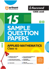 i-Succeed CBSE 2026 – Applied Mathematics Class 12 | 15 Sample Question Papers | Rapid Revision Sheets | Mind Maps | Final 50 Most Probable Questions | As per Latest CBSE Sample Paper
