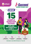 i-Succeed CBSE 15 Sample Question Papers Class 12 Applied Mathematics Exam 2027 | Colour-Coded Revision Cheat Sheets, Toppers Copy with Expert Insights | FREE SUPER POWER KIT | Based on Latest CBSE SQP Released 21 Sept 2026