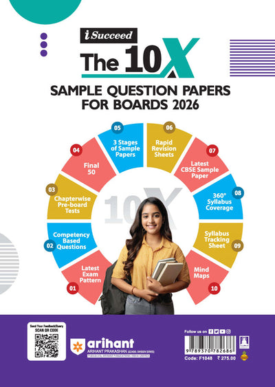 i-Succeed CBSE 2026 – Biology Class 12 | 15 Sample Question Papers | Rapid Revision Sheets | Mind Maps | Final 50 Most Probable Questions | As per Latest CBSE Sample Paper