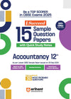 CBSE i-succeed Sample Paper Class 12th |  Accountancy, Economics, Business Studies & English Core | Set of 4 books