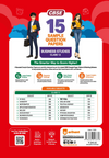 i-Succeed CBSE 15 Sample Question Papers Class 12 Business Studies Exam 2027 | Colour-Coded Revision Cheat Sheets, Toppers Copy with Expert Insights | FREE SUPER POWER KIT | Based on Latest CBSE SQP Released 21 Sept 2026