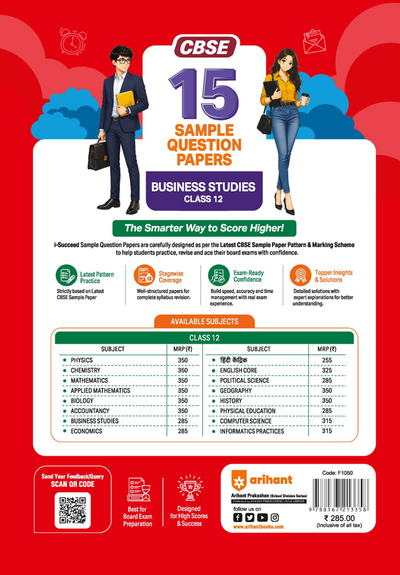 i-Succeed CBSE 15 Sample Question Papers Class 12 Business Studies Exam 2027 | Colour-Coded Revision Cheat Sheets, Toppers Copy with Expert Insights | FREE SUPER POWER KIT | Based on Latest CBSE SQP Released 21 Sept 2026