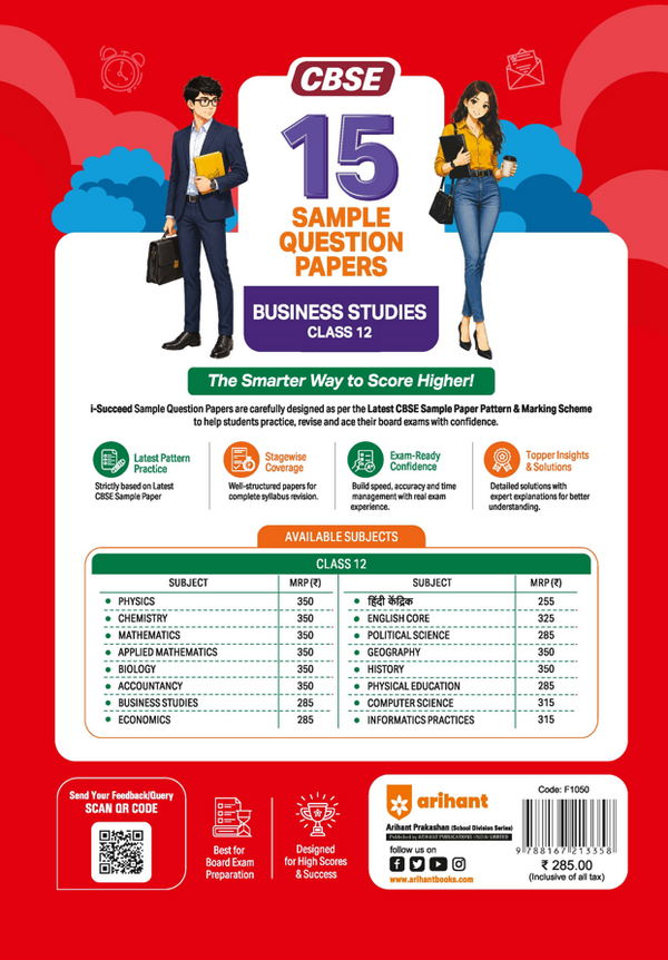 i-Succeed CBSE 15 Sample Question Papers Class 12 Business Studies Exam 2027 | Colour-Coded Revision Cheat Sheets, Toppers Copy with Expert Insights | FREE SUPER POWER KIT | Based on Latest CBSE SQP Released 21 Sept 2026