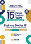 CBSE i-succeed Sample Paper Class 12th |  Accountancy, Economics, Business Studies & English Core | Set of 4 books