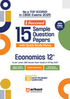 CBSE i-Succeed Sample Question Papers for Class 12th| Accountancy, Economics & Business Studies| Set of 3 books