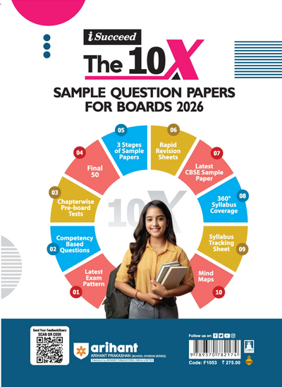 i-Succeed CBSE 2026 – English Core Class 12 | 15 Sample Question Papers | Rapid Revision Sheets | Mind Maps | Final 50 Most Probable Questions | As per Latest CBSE Sample Paper