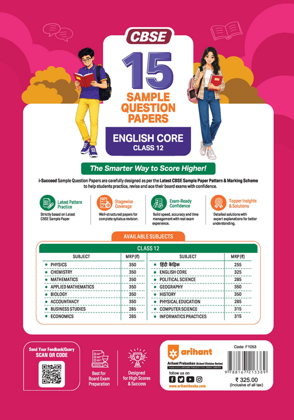 i-Succeed CBSE 15 Sample Question Papers Class 12 English Core Exam 2027 | Colour-Coded Revision Cheat Sheets, Toppers Copy with Expert Insights | FREE SUPER POWER KIT | Based on Latest CBSE SQP Released 21 Sept 2026