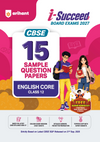 i-Succeed CBSE 15 Sample Question Papers Class 12 English Core Exam 2027 | Colour-Coded Revision Cheat Sheets, Toppers Copy with Expert Insights | FREE SUPER POWER KIT | Based on Latest CBSE SQP Released 21 Sept 2026