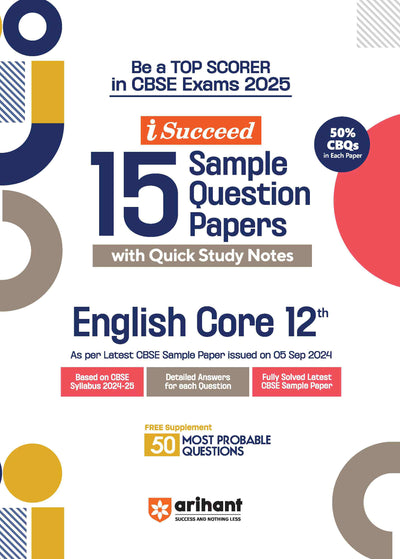 CBSE ISucceed Sample Question PapersEnglish Core Class 12th