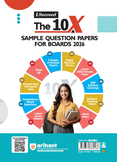 i-Succeed CBSE 2026 – Political Science Class 12 | 15 Sample Question Papers | Rapid Revision Sheets | Mind Maps | Final 50 Most Probable Questions | As per Latest CBSE Sample Paper