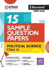 Combo of CBSE i-Succeed Sample Question Papers for Class 12th | History, Political Science, Geography | English Medium