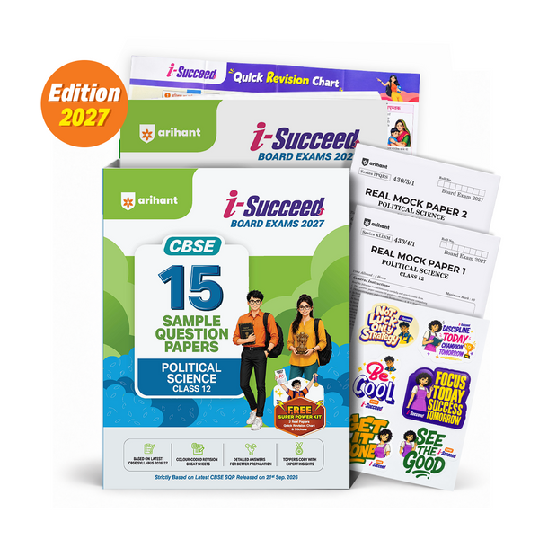 Combo (Set of 3 Books) i-Succeed CBSE Class 12 Exam 2027 Prep Kit: 15 Sample Question Papers (History, Geography & Political Science) | Colour Cheat Sheets, Toppers Copy & Free Super Power Kit | Based on Latest CBSE SQP Released 21 Sept 2026