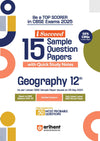 CBSE i-Succeed Sample Question Papers for Class 12th | Political Science, Geography, Sociology, Home Science & History | Set of 5 books