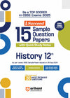 i-Succeed CBSE History Class 12th | 15 Sample Question Papers | For CBSE Exams 2025