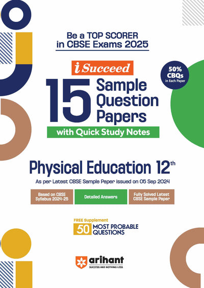 CBSE ISucceed Sample Question PapersPhysical Education Class 12th