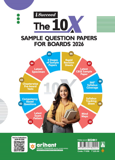 i-Succeed CBSE 2026 – Sociology Class 12 | 10 Sample Question Papers | Rapid Revision Sheets | Mind Maps | Final 50 Most Probable Questions | As per Latest CBSE Sample Paper