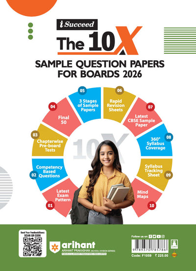 i-Succeed CBSE 2026 – Psychology Class 12 | 10 Sample Question Papers | Rapid Revision Sheets | Mind Maps | Final 50 Most Probable Questions | As per Latest CBSE Sample Paper