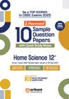 iSucceed 10 Sample Question Papers for Home Science Class 12th I As per latest CBSE Sample Paper issued on 5 Sept. 2024 I 50% CBQs in each paper I Detailed Answers for each Subjective Questions I Fully Solved Latest CBSE Sample Paper